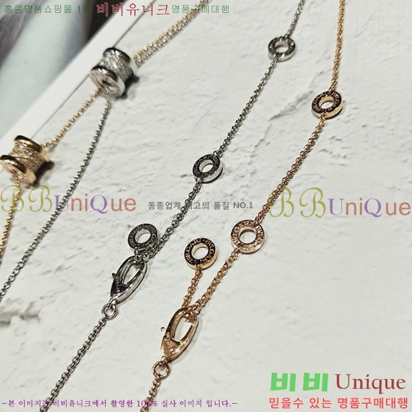  Ұ  BV522346-17