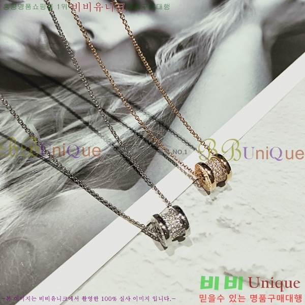  Ұ  BV522346-17