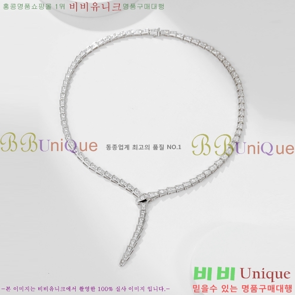  Ұ  BV522346-18