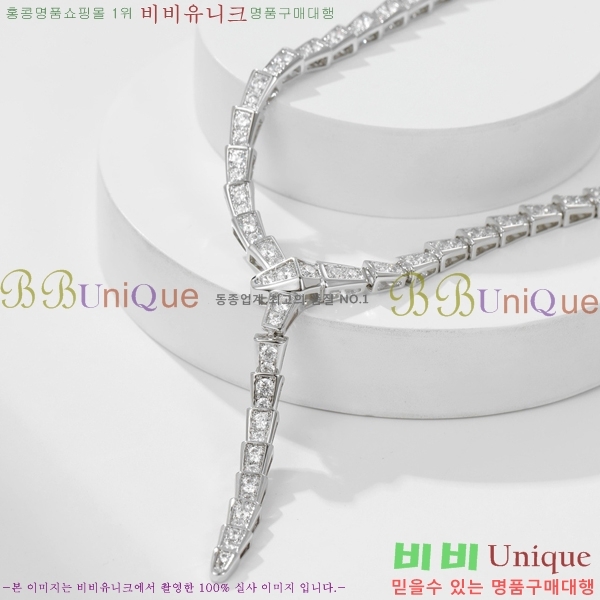  Ұ  BV522346-18