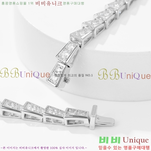  Ұ  BV522346-18