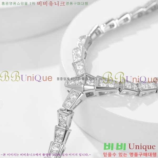  Ұ  BV522346-18