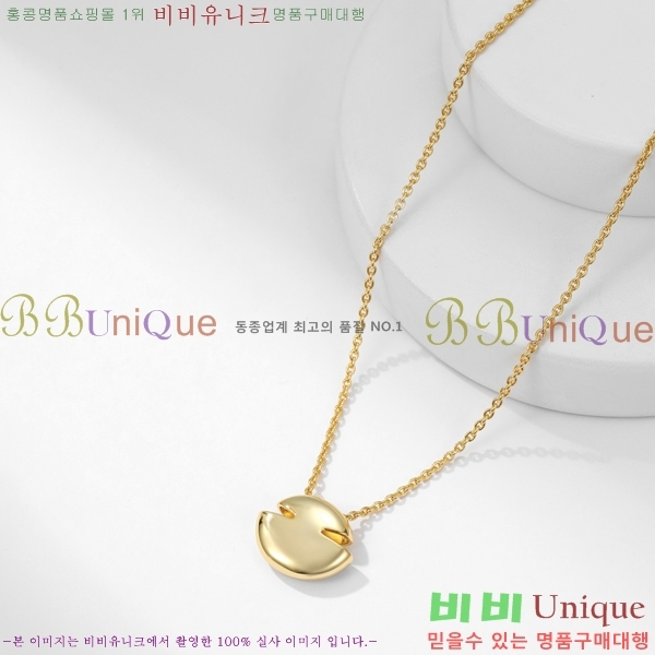  Ұ  BV522346-19