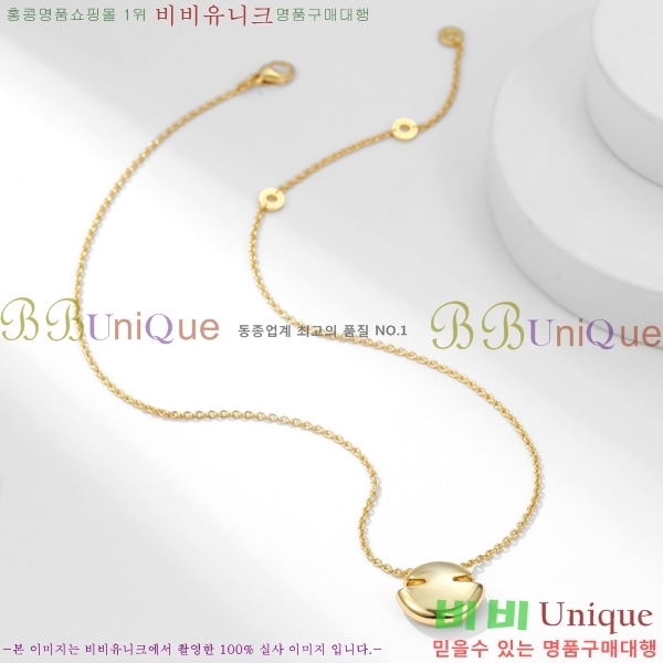  Ұ  BV522346-19