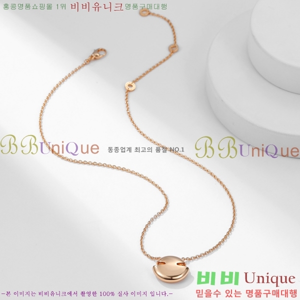  Ұ  BV522346-19