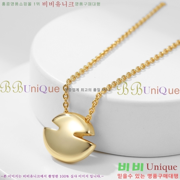  Ұ  BV522346-19