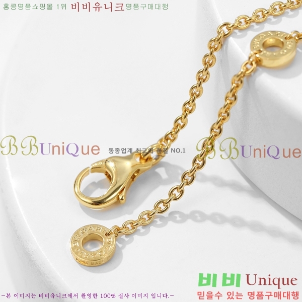  Ұ  BV522346-19