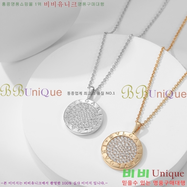  Ұ  BV522346-20