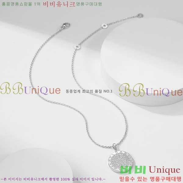  Ұ  BV522346-20