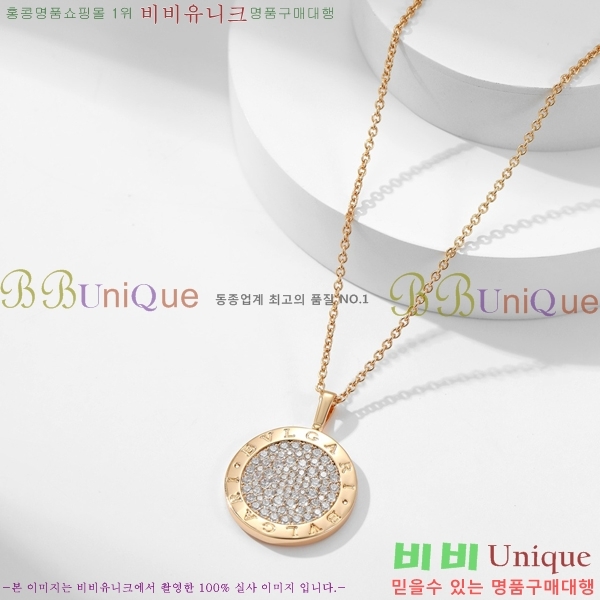  Ұ  BV522346-20