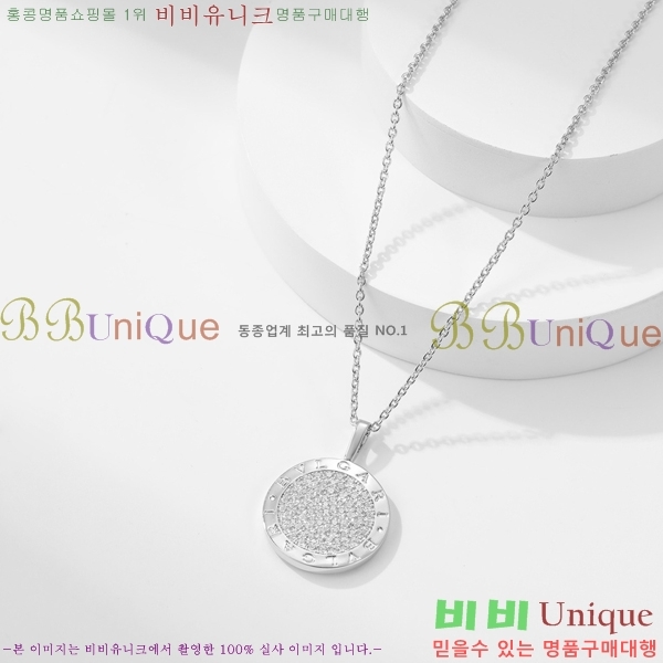  Ұ  BV522346-20