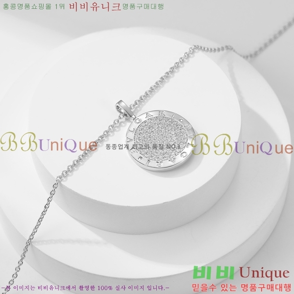  Ұ  BV522346-20