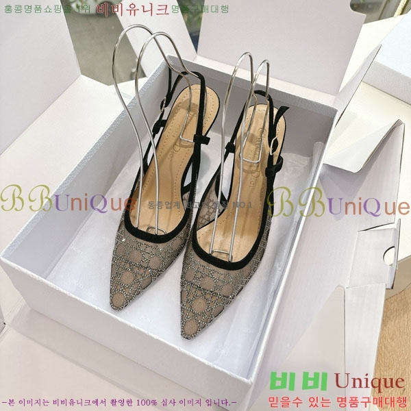     DO112206  11CM