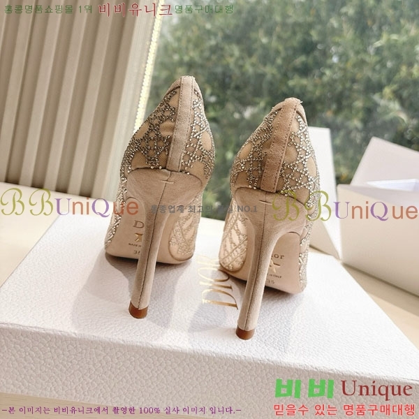     DO112207-1  11CM