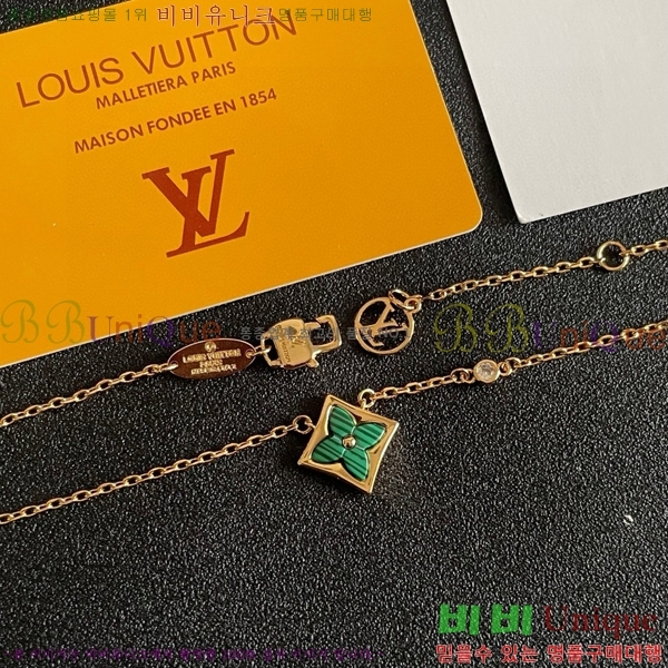 ̺  LV482455-1