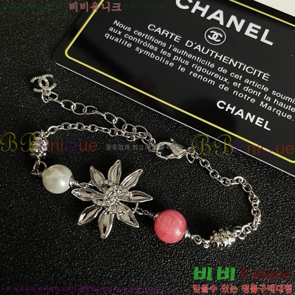 *  CH6600234-3