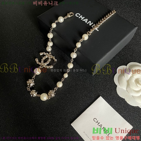 *  CH66112022-2