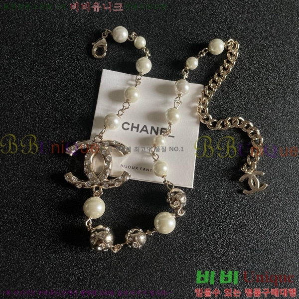 *  CH66112022-2