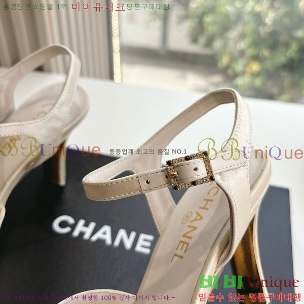  *   28CH200321