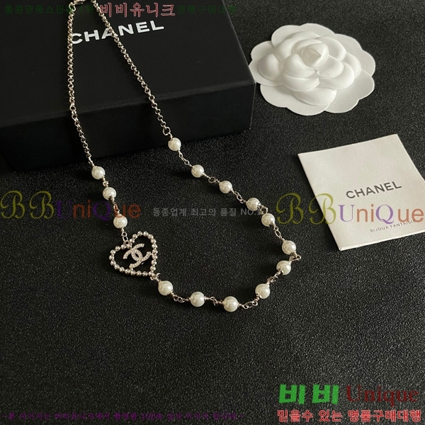 *  CH66112022-4