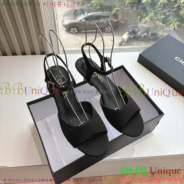  *   28CH200321-4