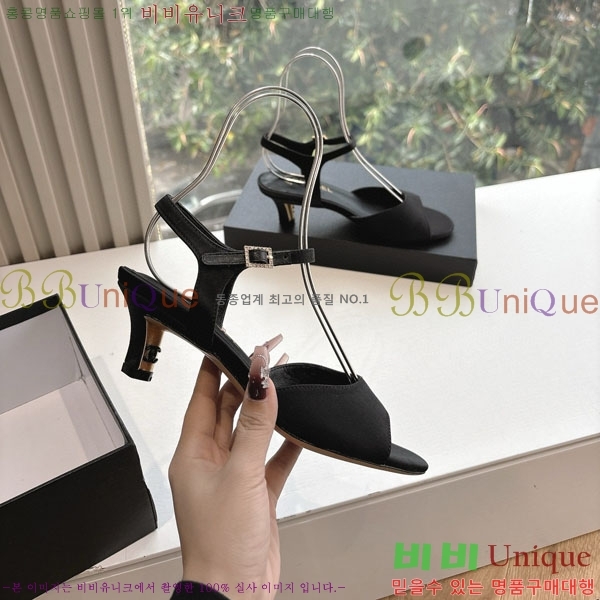  *   28CH200321-4