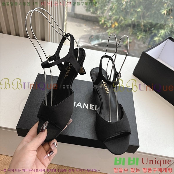  *   28CH200321-4