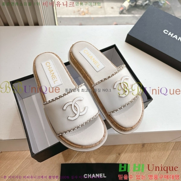  *  28CH208806-2