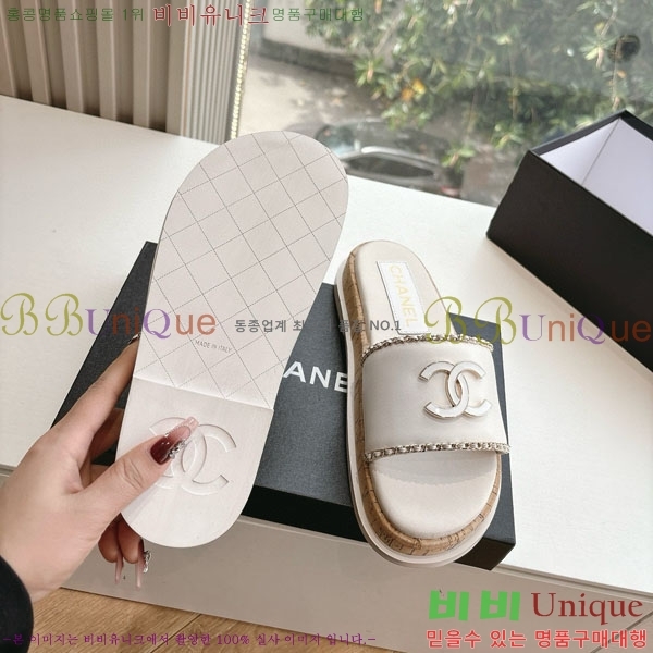  *  28CH208806-2