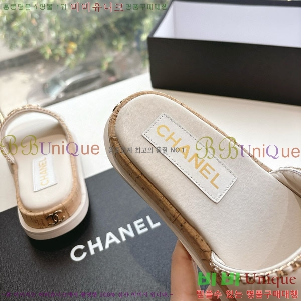  *  28CH208806-2