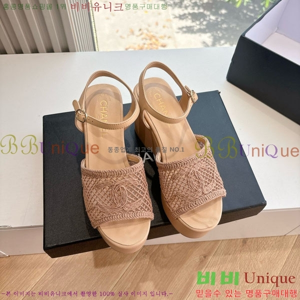  *  CH28066901