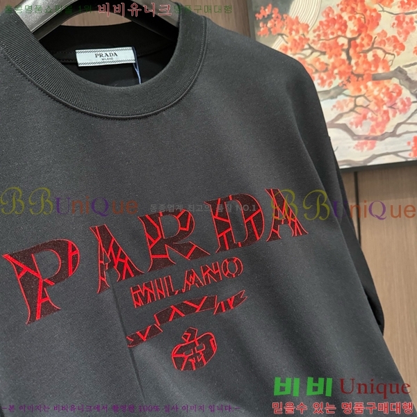   Ƽ PR39557842
