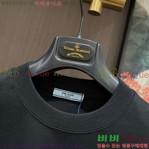    Ƽ PR39557843