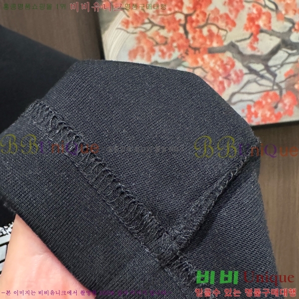    Ƽ PR39557843