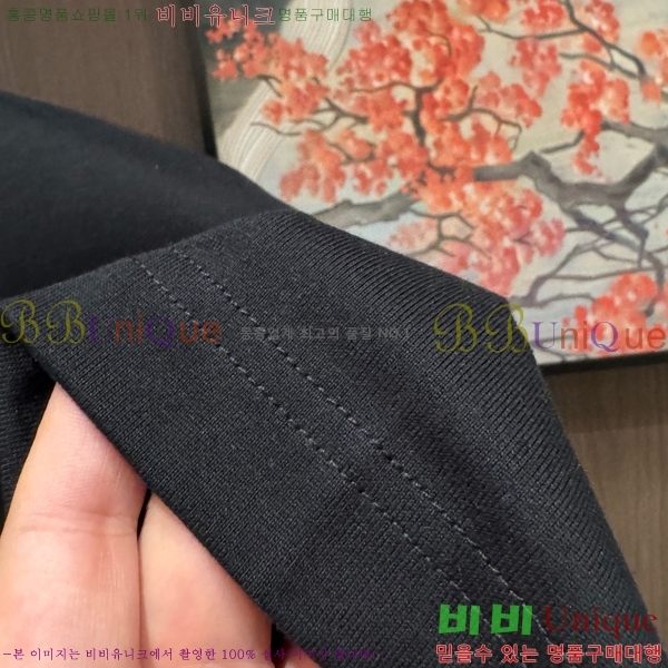    Ƽ PR39557843