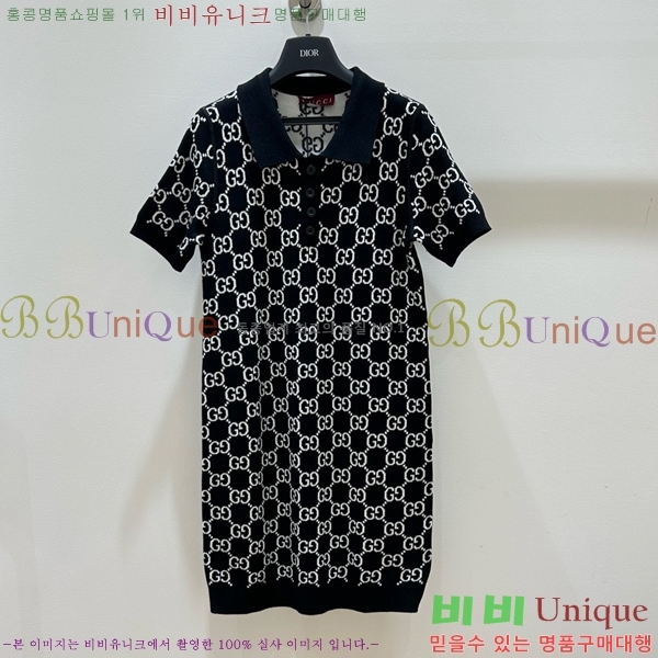    ǽ GU5721017-3