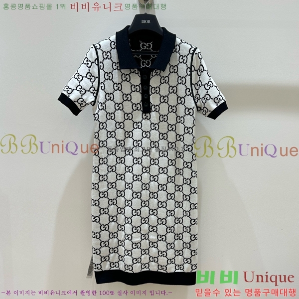    ǽ GU5721017-3