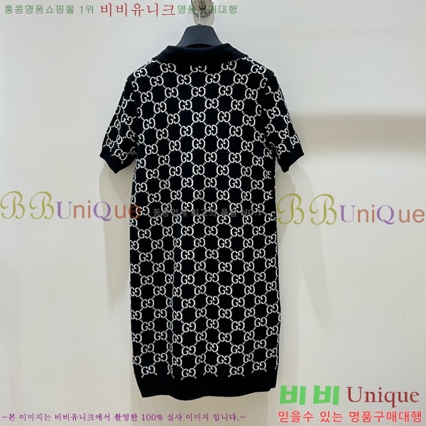    ǽ GU5721017-3