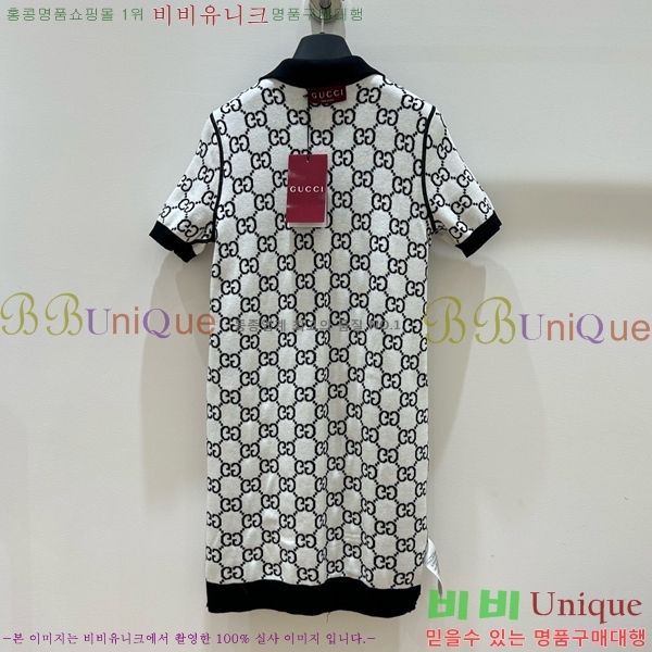    ǽ GU5721017-3
