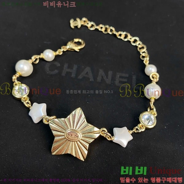 *  CH6600234-4