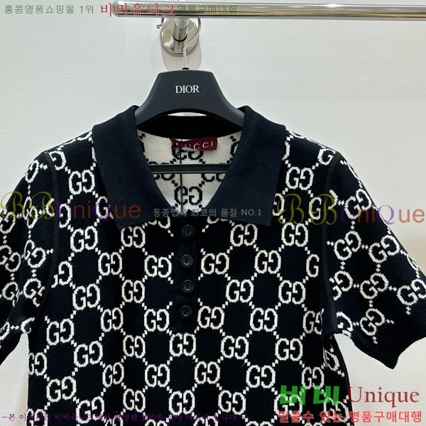    ǽ GU5721017-3