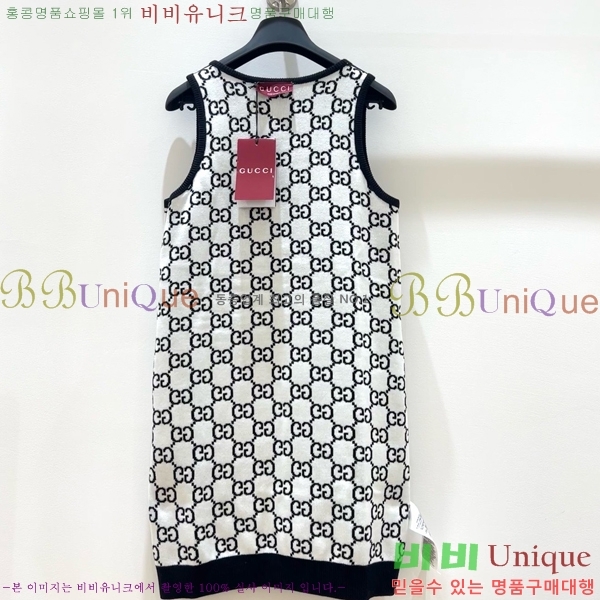    μҸ ǽ GU5721017-2