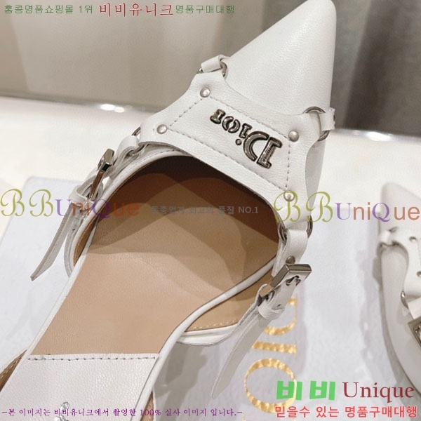    D380511-2  8.5cm
