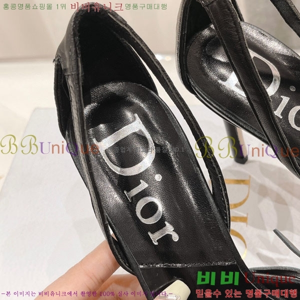    D380511-1  8.5cm