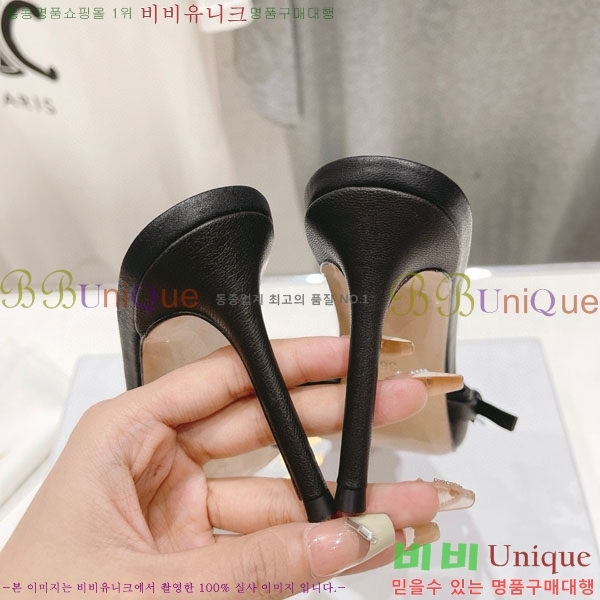    D390559-1  8.5cm