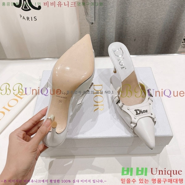    D390559-2  8.5cm