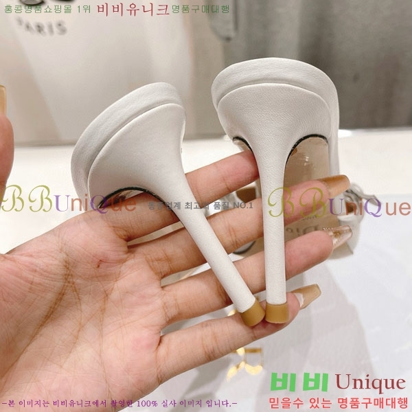    D390559-2  8.5cm