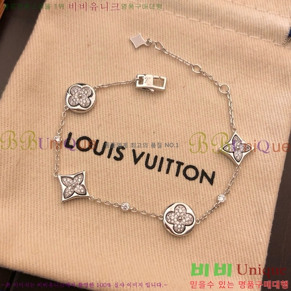 ̺  LV7922610-7