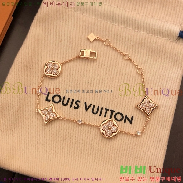 ̺  LV7922610-7