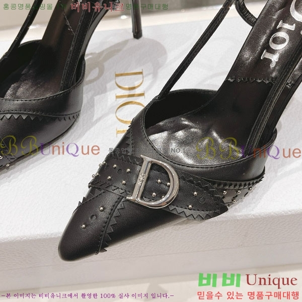    D668051-1  8.5cm
